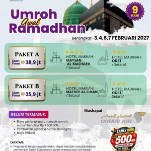 UMROH AWAL RAMADHAN